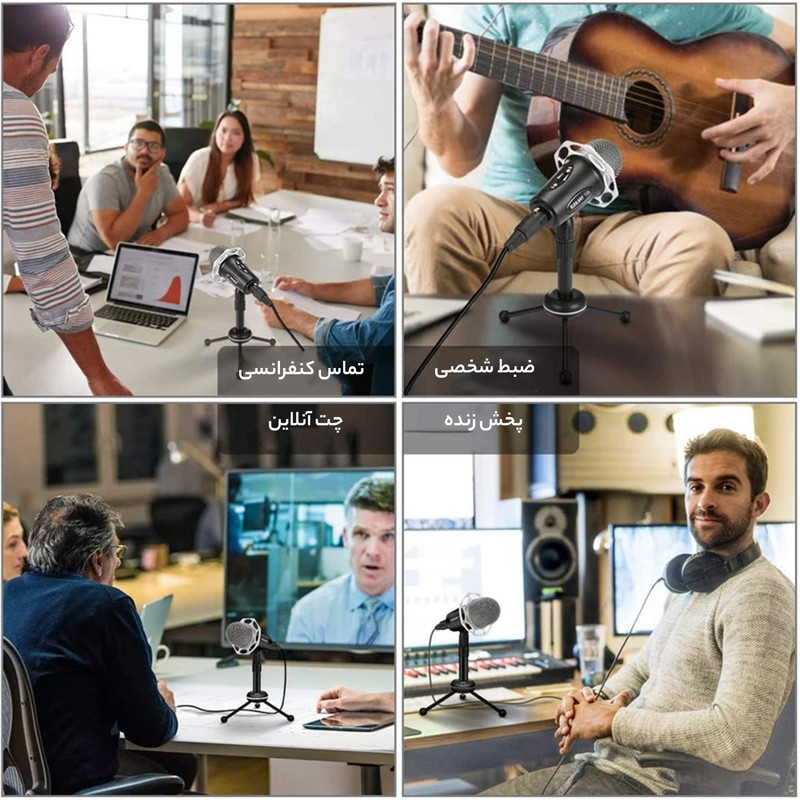 میکروفون ینمای مدل Y20