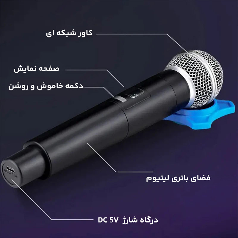 میکروفن بی سیم مدل تک کانال کد PV JM 121