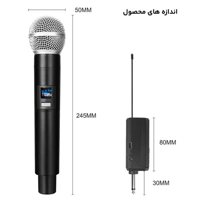 میکروفن بی سیم مدل تک کانال کد PV JM 121