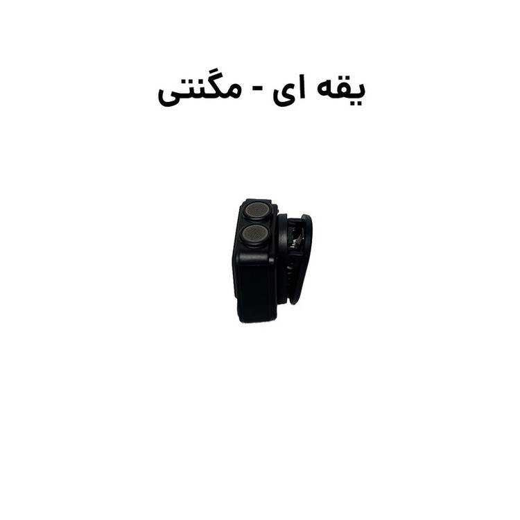 میکروفن یقه ای ون دنز مدل VD-MIC018 با درگاه اتصال لایتنینگ