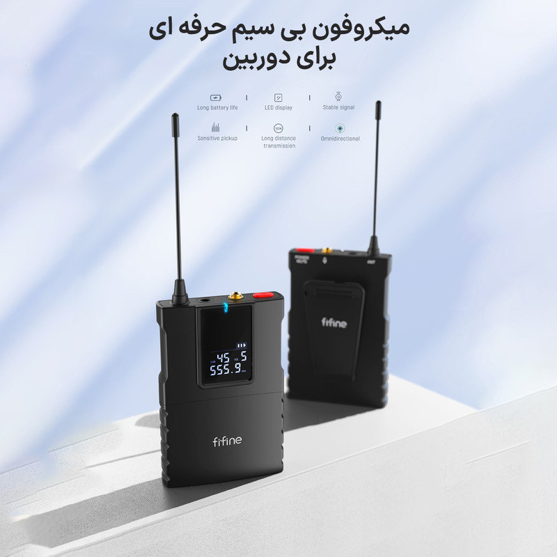 میکروفون دوربین فای فاین مدل C8 با درگاه اتصال جک 3.5 میلی متری
