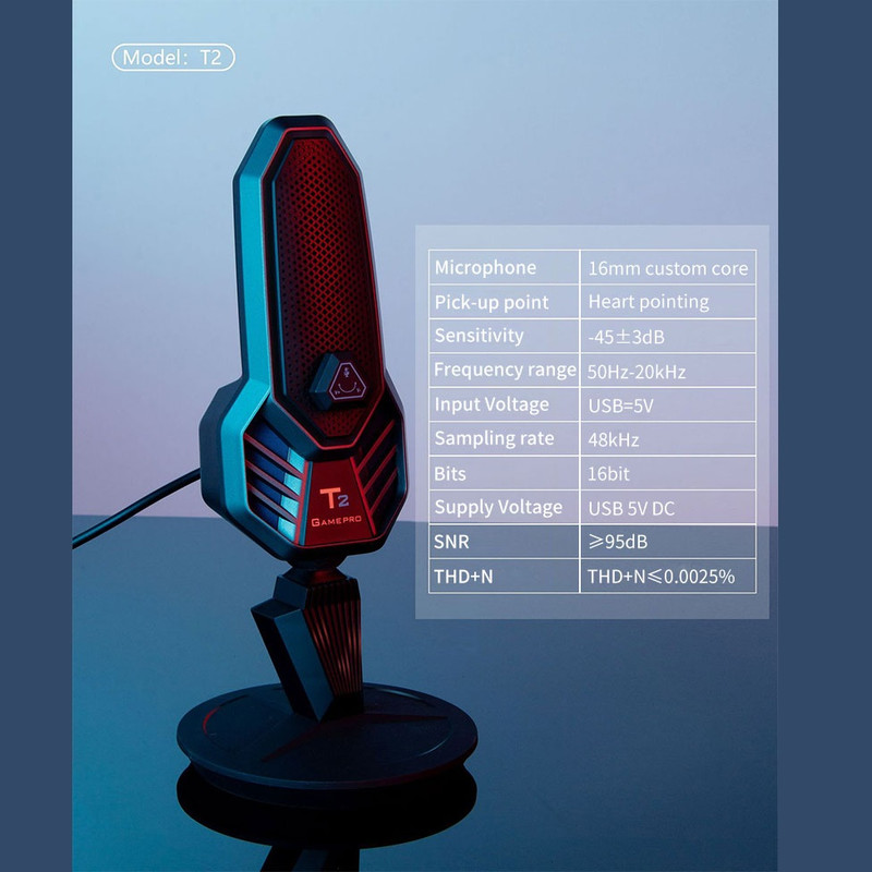 میکروفون استودیویی یان مای مدل T2 GAMEPRO Best