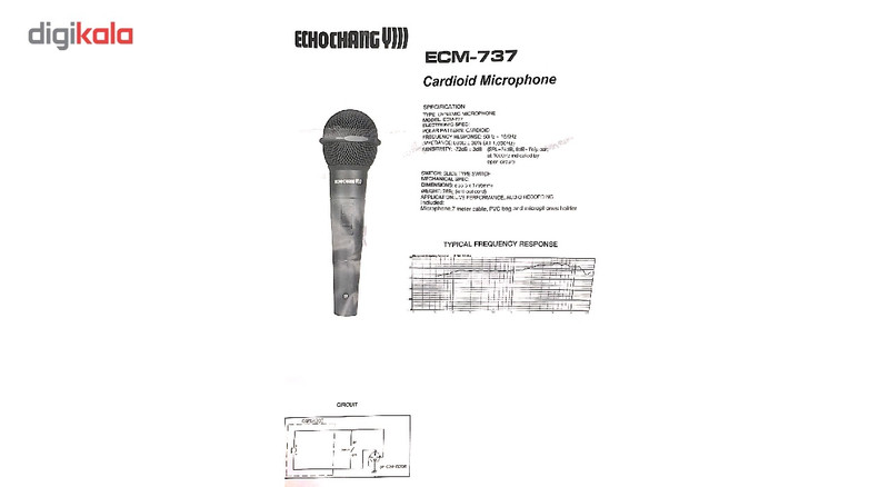میکروفن اکو چنگ مدل بتا ECM-737