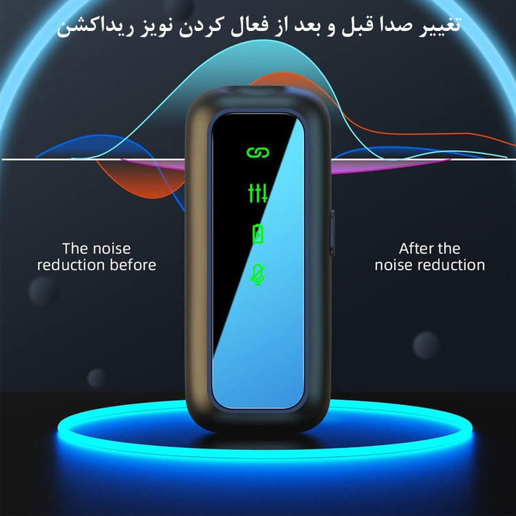 میکروفن یقه ای زومی مدل Smart Noise Cancellation Lightning