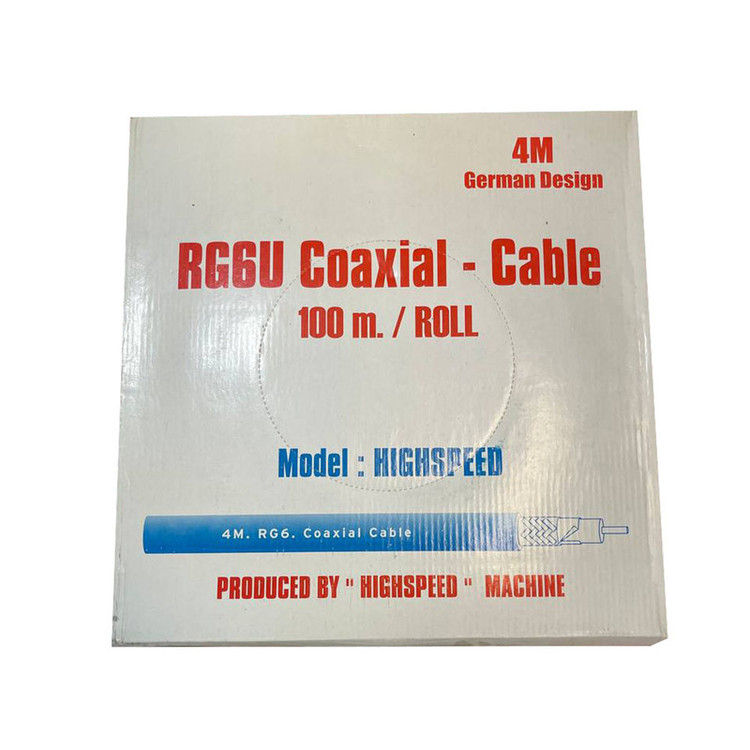 کابل آنتن مدل RG6U COAXIAL