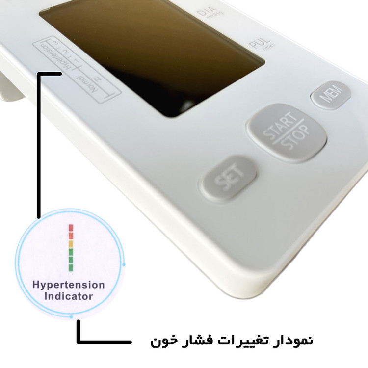 فشارسنج دیجیتال بازویی گلامور مدل DBP-6177 با کاف سایز کوچک و بزرگ، امکان اندازهگیری همزمان فشار و ضربان قلب با تکنولوژی MDI، حافظه دو کاربره تا 150 بار، هشدار خطا و حرکت بدن، همراه کیف و آداپتور