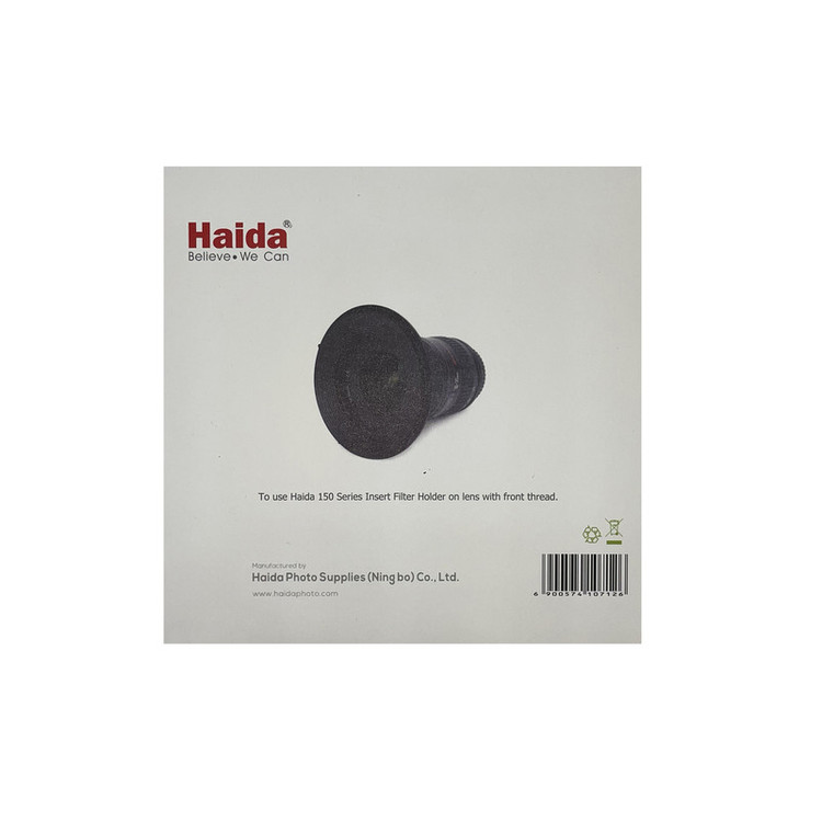 آداپتور فیلتر هایدا مدل RING 150 SERIES - 72MM