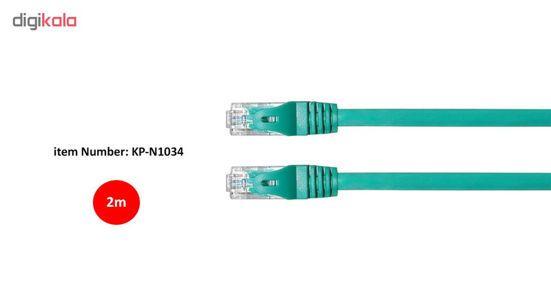 پچ کورد Cat 6 UTP کی نت پلاس مدل KP-N1034 طول 2 متر