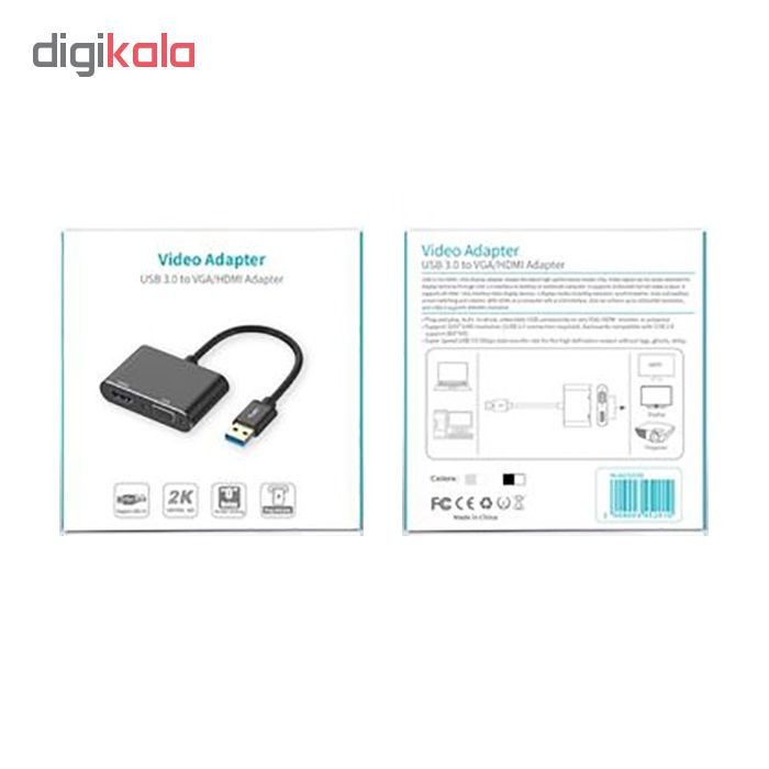 مبدل USB به HDMI/VGA مدل MN-5201B