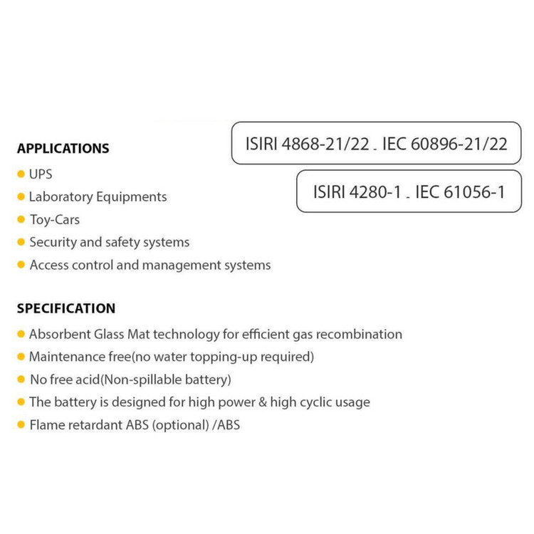 باتری UPS با ولتاژ 12 ولت و شدت جریان 7.5 آمپرساعت یونیکور مدل 12V-7.5Ah/C20