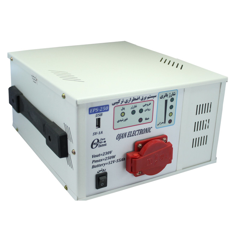 سیستم برق اضطراری ترکیبی 250 وات اوژن الکترونیک مدل EPS-250