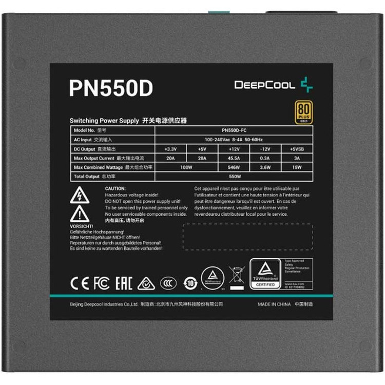 منبع تغذیه سرور ATX12V V3.1 وات دیپ کول مدل PN550D
