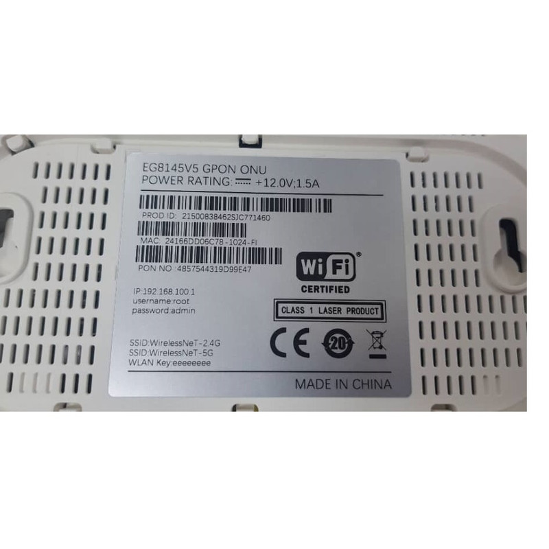 مودم فیبر نوری دوبانده مدل EG8145V5 با پشتیبانی از شبکه 4G، سرعت بیسیم تا 866 مگابیت، دو آنتن خارجی، قابلیت اتصال 10 کاربر و رابط USB مناسب استفاده خانگی و اداری