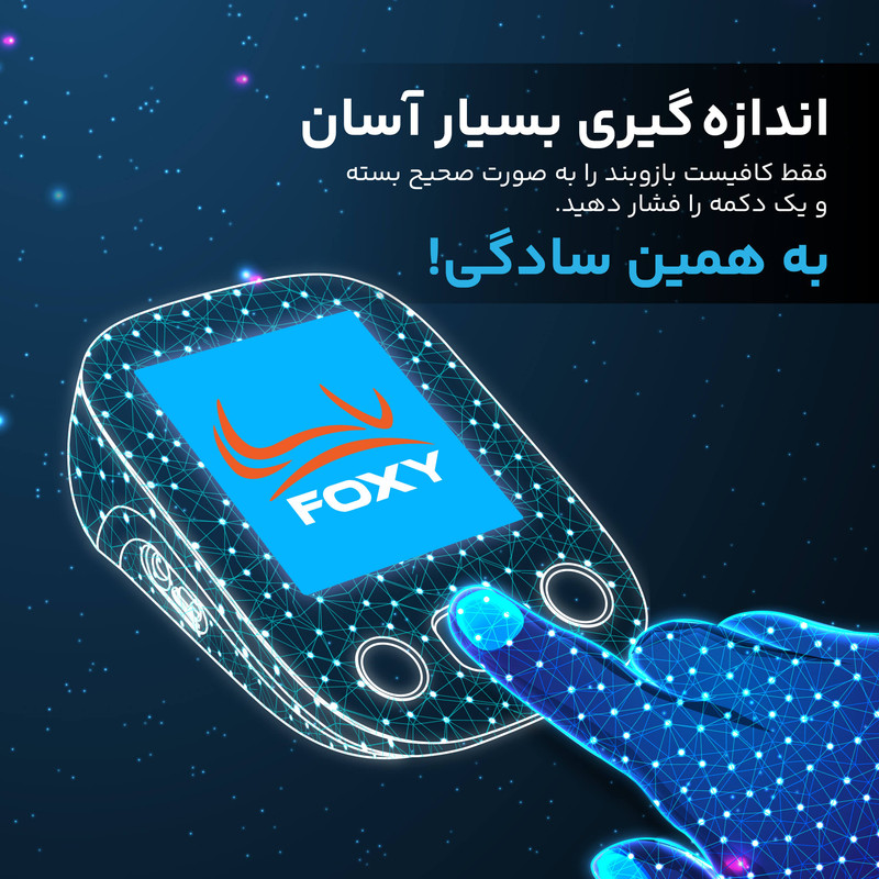 فشارسنج بازویی دیجیتال فوکسی مدل WHITE با قابلیت اندازهگیری فشار خون و ضربان قلب، حافظه بالای 99 رکورد، پشتیبانی دو کاربره، تشخیص آریتمی، نمایشگر LCD و همراه پاوربانک و کیف ضد ضربه