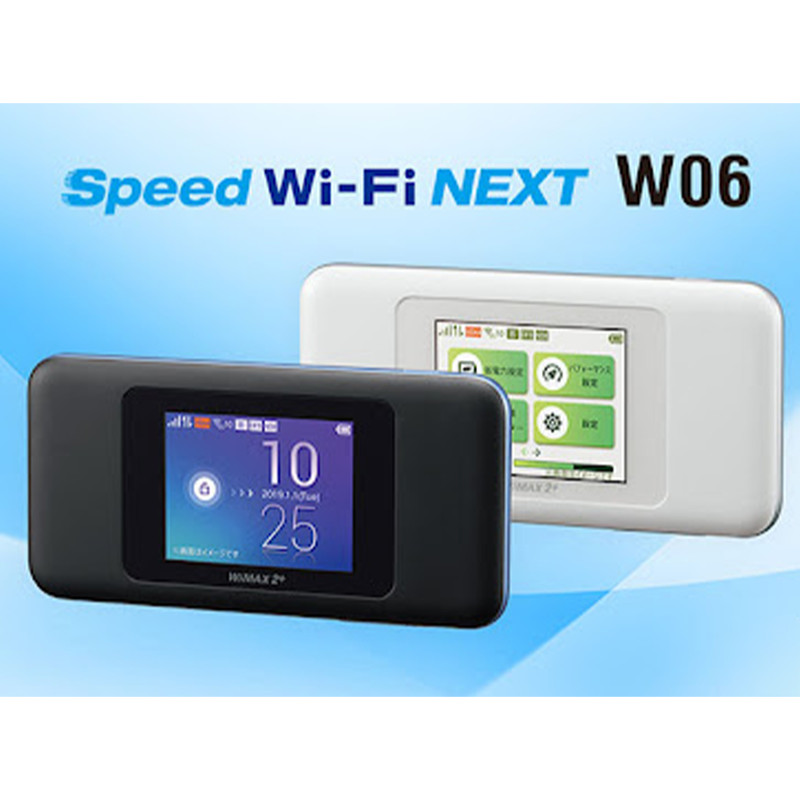 مودم همراه 4G یوکیو مدل Speed Wifi Next W06 با صفحه نمایش 2.4 اینچی تاچ اسکرین، باتری 3000 میلیآمپری با شارژدهی 7 ساعت، پشتیبانی همزمان 16 کاربر، اتصال از طریق سیمکارت و کابل Type-C، سازگار با ویندوز و مک او اس