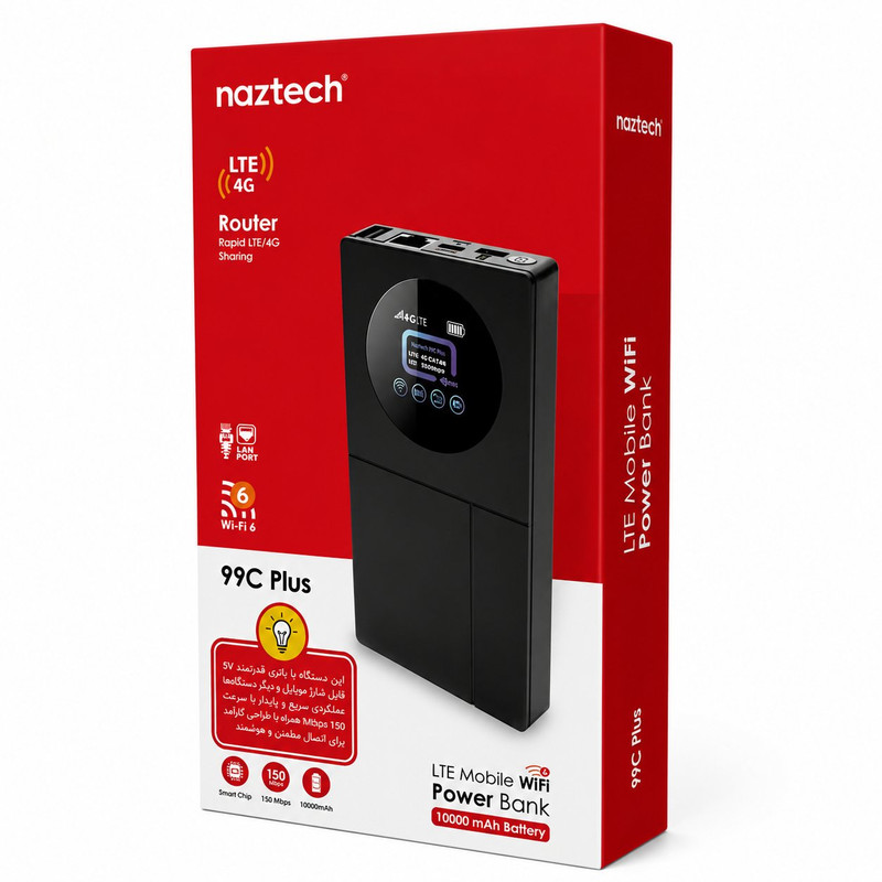 مودم روتر نزتک مدل 99C PLUS 4G با باتری 10000 میلیآمپرساعتی، نمایشگر رنگی، درگاه LAN، پشتیبانی از 10 کاربر و سرعت دانلود تا 150 مگابیت بر ثانیه و آپلود تا 50 مگابیت بر ثانیه