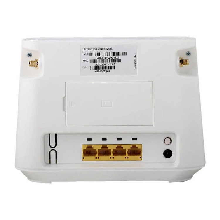 مودم 4G/LTE شاتل موبایل فول اپراتور مدل SHM D02 به همراه سیم کارت هوشمند و 50 گیگابایت اینترنت