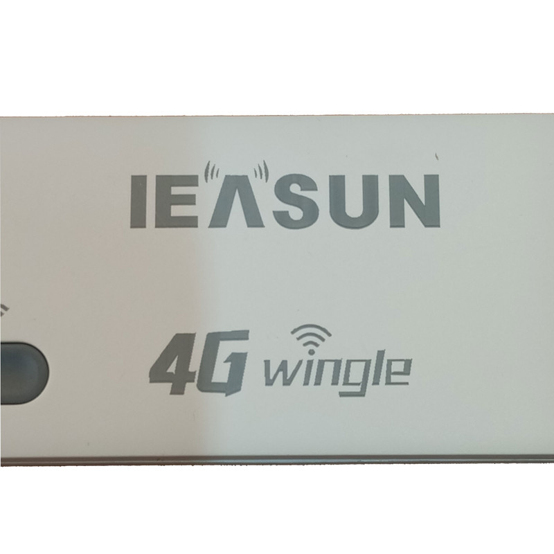 مودم سیمکارتی 4G آیسان مدل LTE