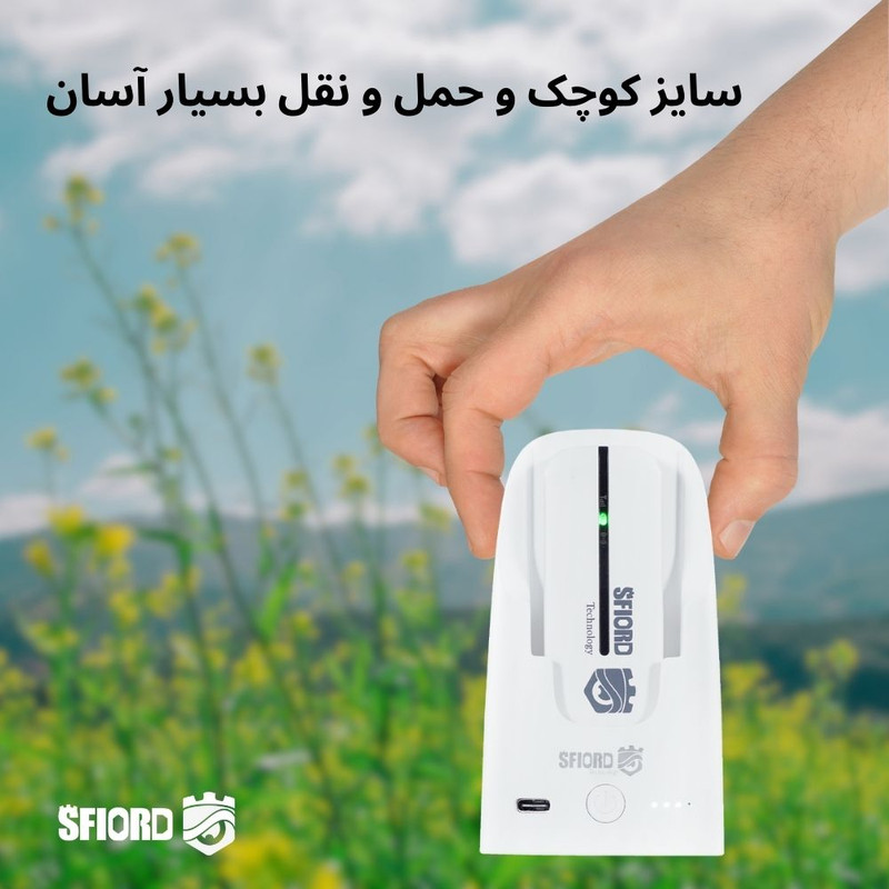 مودم 4G LTE اسفیورد مدل UP-PT3000