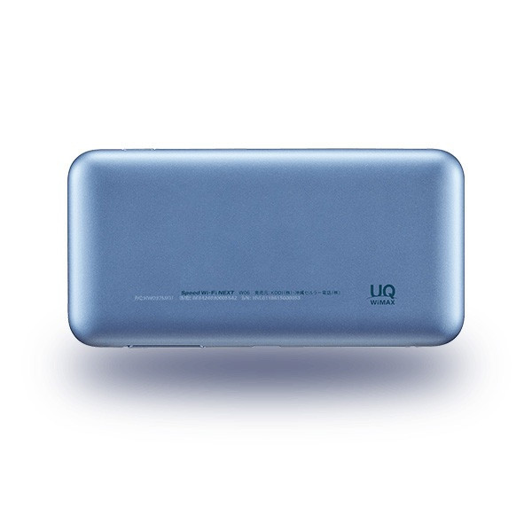 مودم 4.5G/TD-LTE یو کیو مدل Elite 6 با صفحه نمایش 2.4 اینچی تاچ اسکرین، باتری 3000 میلیآمپری با شارژدهی 7 ساعت، پشتیبانی همزمان 16 کاربر، اتصال از طریق سیمکارت و کابل Type-C، سازگار با ویندوز و مک او اس