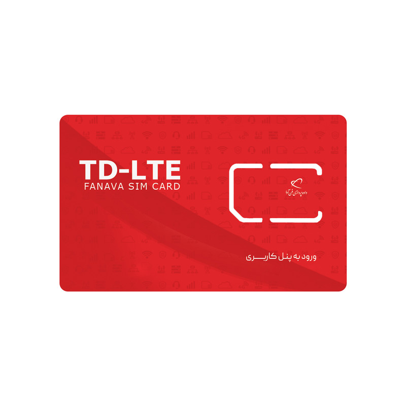 مودم TF-i120 E1 ایرانسل مدل LTE به همراه سیم کارت و300 گیگابایت اینترنت 3 ماهه داده پردازی فن آوا