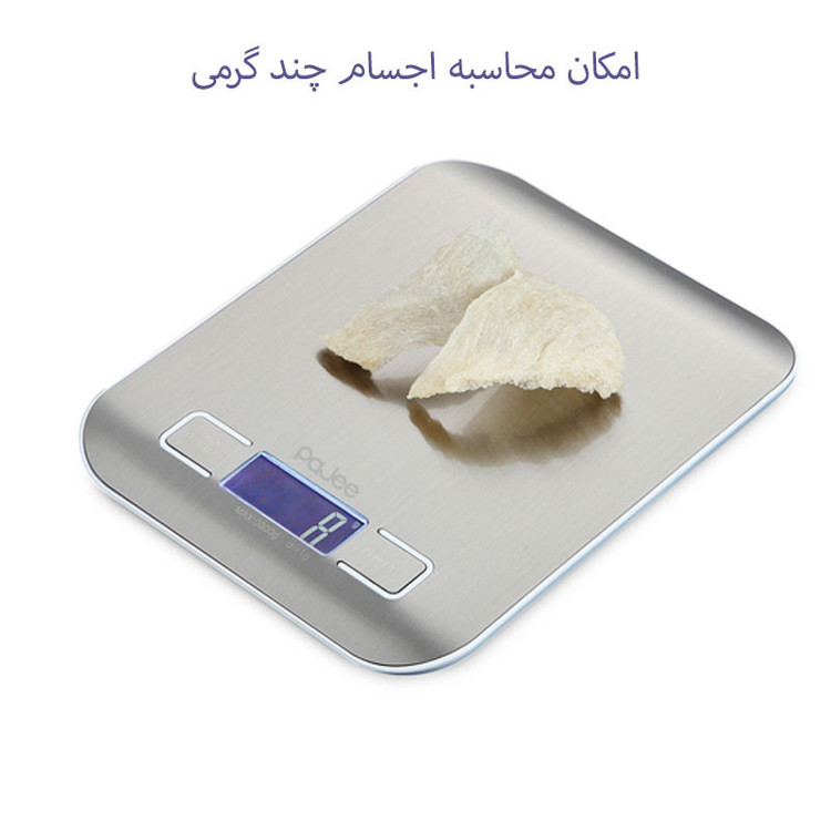 ترازو آشپزخانه دیجیتال پاجی مدل P10KG حداکثر ظرفیت قابل اندازهگیری 10 کیلوگرم با دقت اندازهگیری 1 گرم
