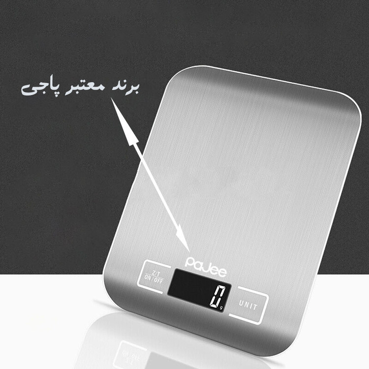 ترازو آشپزخانه دیجیتال پاجی مدل P10KG حداکثر ظرفیت قابل اندازهگیری 10 کیلوگرم با دقت اندازهگیری 1 گرم