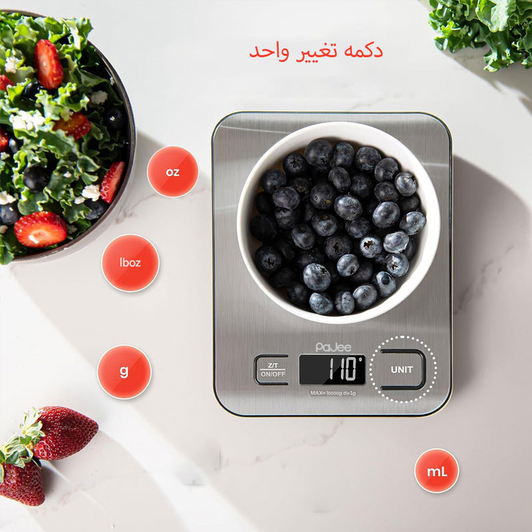 ترازو آشپزخانه دیجیتال پاجی مدل P10KG حداکثر ظرفیت قابل اندازهگیری 10 کیلوگرم با دقت اندازهگیری 1 گرم