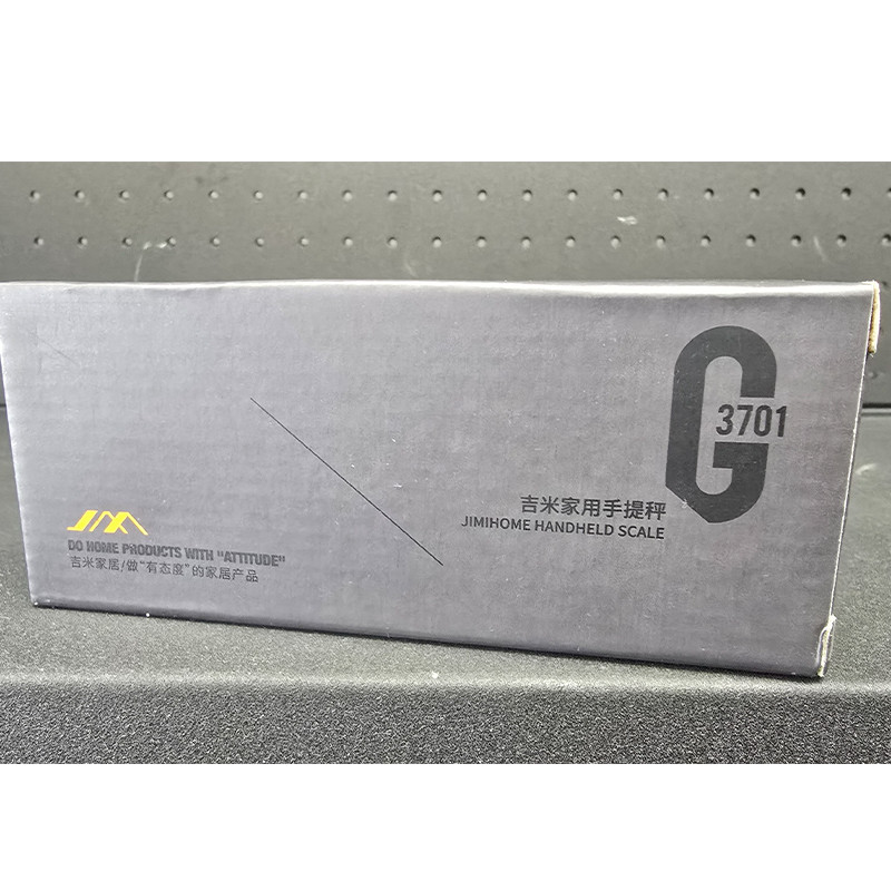 ترازو آویز آشپزخانه دیجیتال جیمی هوم مدل JM-G3701 HANDHELD SCALE حداکثر ظرفیت قابل اندازهگیری 30 کیلوگرم با دقت اندازهگیری 10G گرم
