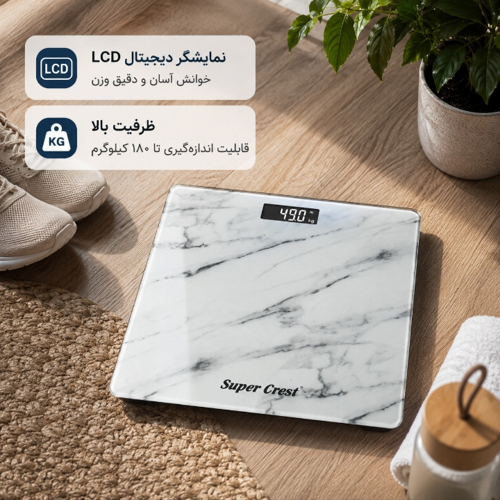 ترازو دیجیتال مدل SCT_3010 با دقت 10 گرم