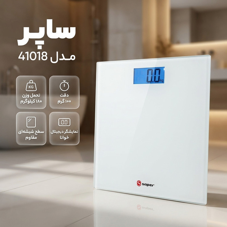 ترازو دیجیتال ساپر مدل ۴۱۰۱۸ با دقت 100 گرم