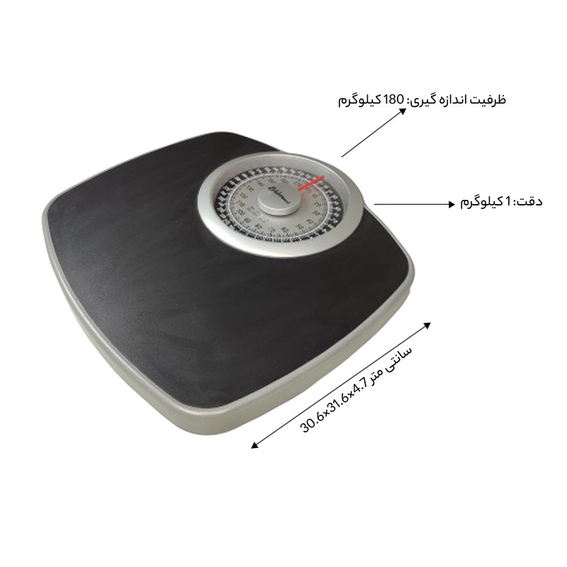 ترازوی مکانیکی زیکلاس مد مدل ZYK-MS03