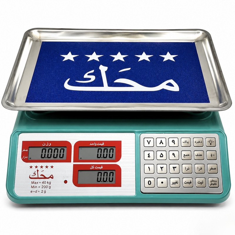 ترازوی فروشگاهی محک مدل SCALE DIGITAL با ظرفیت 40 کیلوگرم