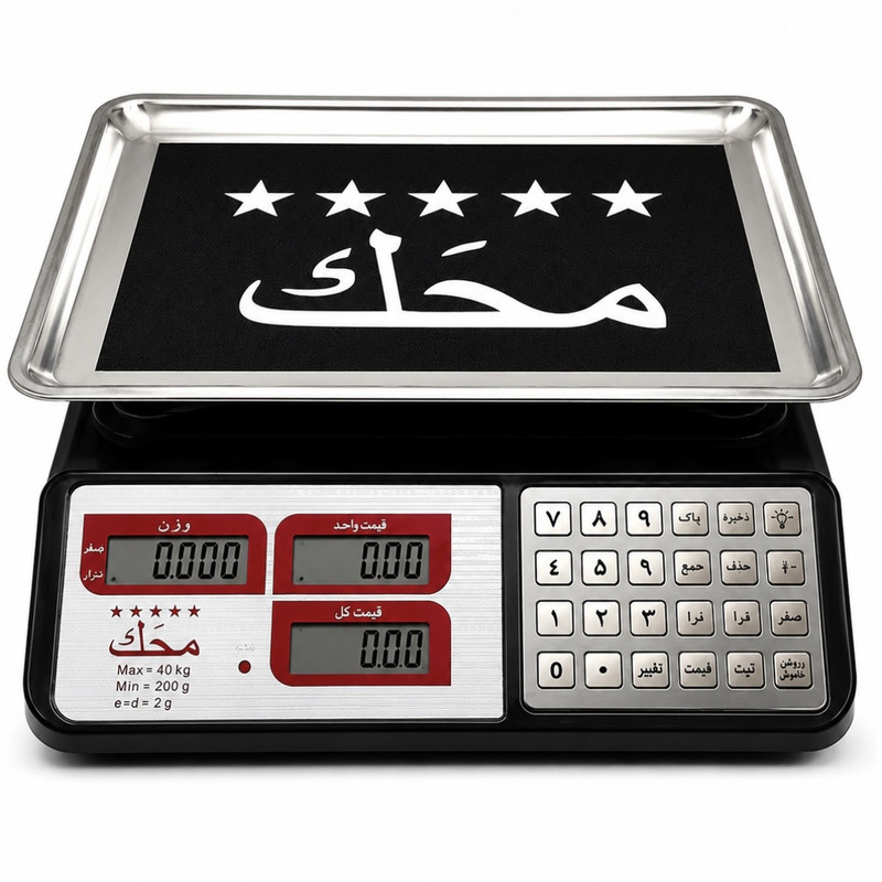 ترازوی فروشگاهی محک مدل SCALE DIGITAL با ظرفیت 40 کیلوگرم