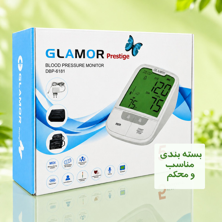 فشارسنج بازویی دیجیتال گلامور مدل DBP-6181 با دو کاف سایز کوچک و بزرگ، تکنولوژی MDI، تشخیص آریتمی، اعلان صوتی فارسی، حافظه 300 عددی، نور پسزمینه چندرنگ، قابلیت کار با برق و باتری و نمایش نمودار خطی فشار خون