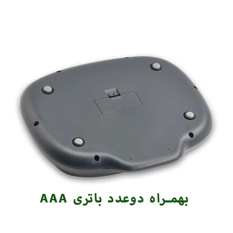 ترازوی آشپزخانه کانستنت مدل 14192-2006B
