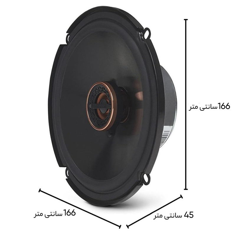 اسپیکر خودرو اینفینیتی مدل REF-6532EX بسته 2 عددی