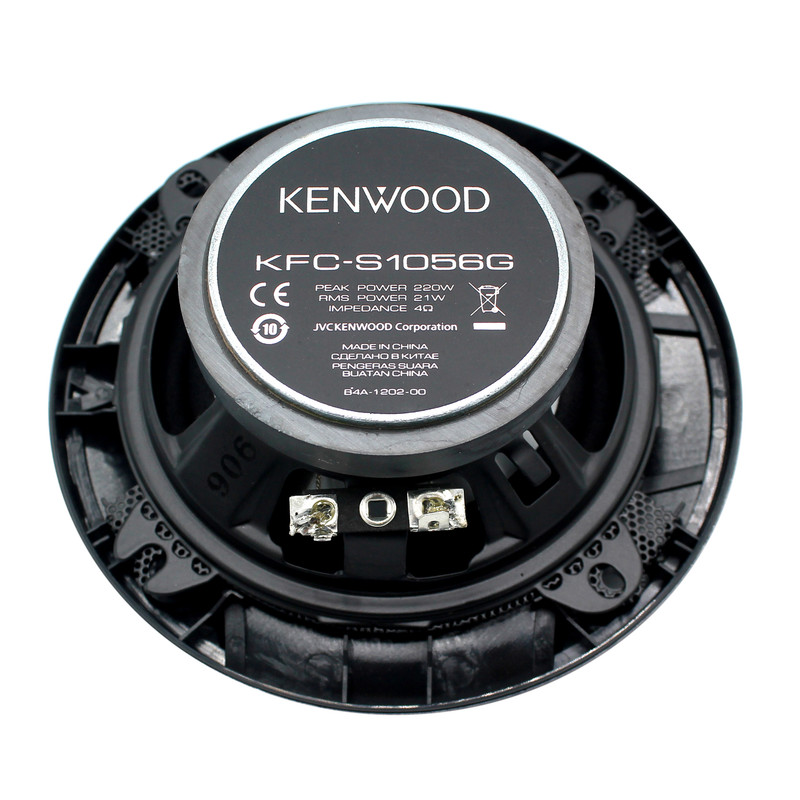 اسپیکر خودرو کنوود مدل KFC-S1056G بسته دو عددی