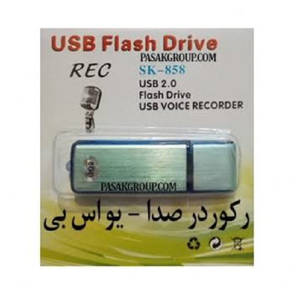ضبط کننده صدا مدل فلش
