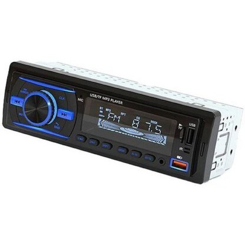 پخش کننده خودرو مدل multifunction