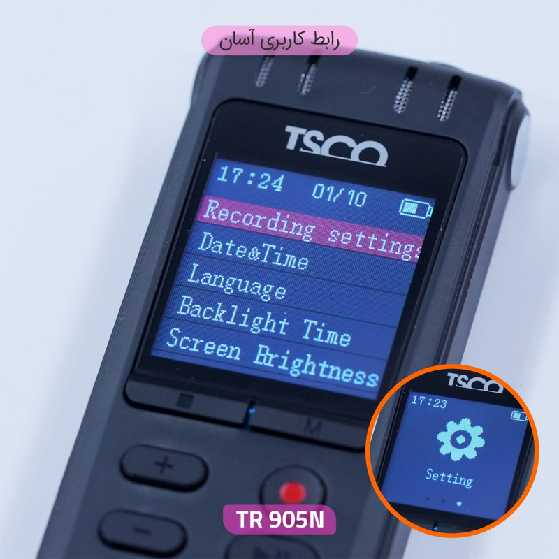 ضبط کننده صدا تسکو مدل TR 905n ظرفیت حافظه داخلی 32 گیگابایت