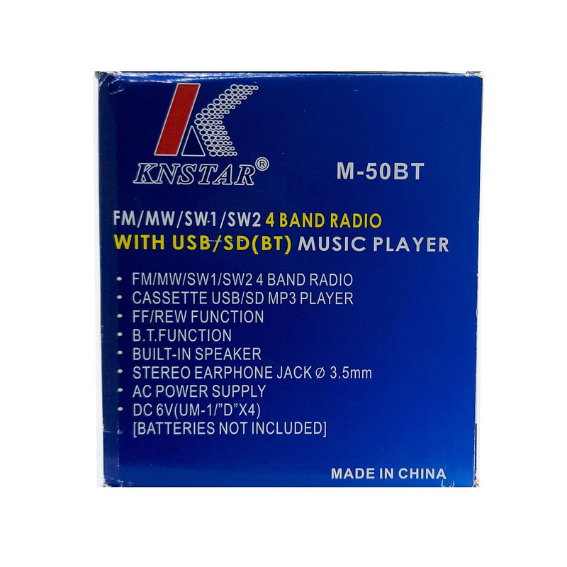 رادیو کی ان استار مدل M-50BT