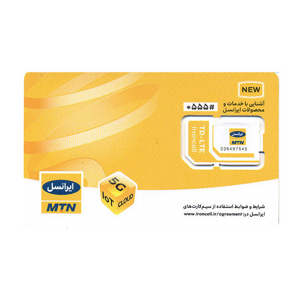 سیم کارت TD-LTE ایرانسل به همراه 1000 گیگابایت ترافیک یک ساله