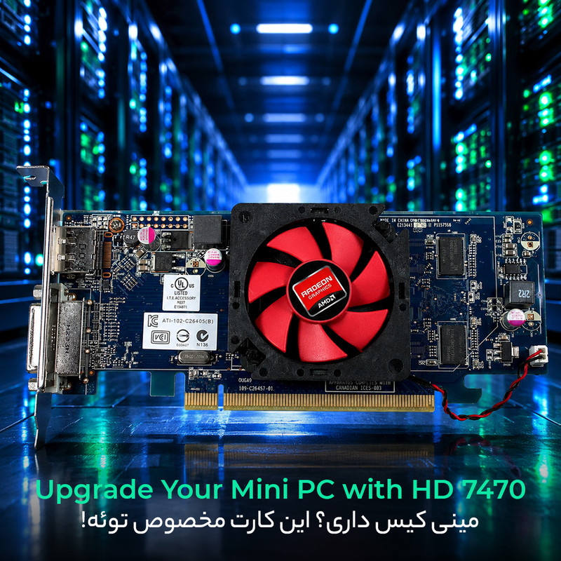کارت گرافیک ای ام دی مدل HD 7470 minicase