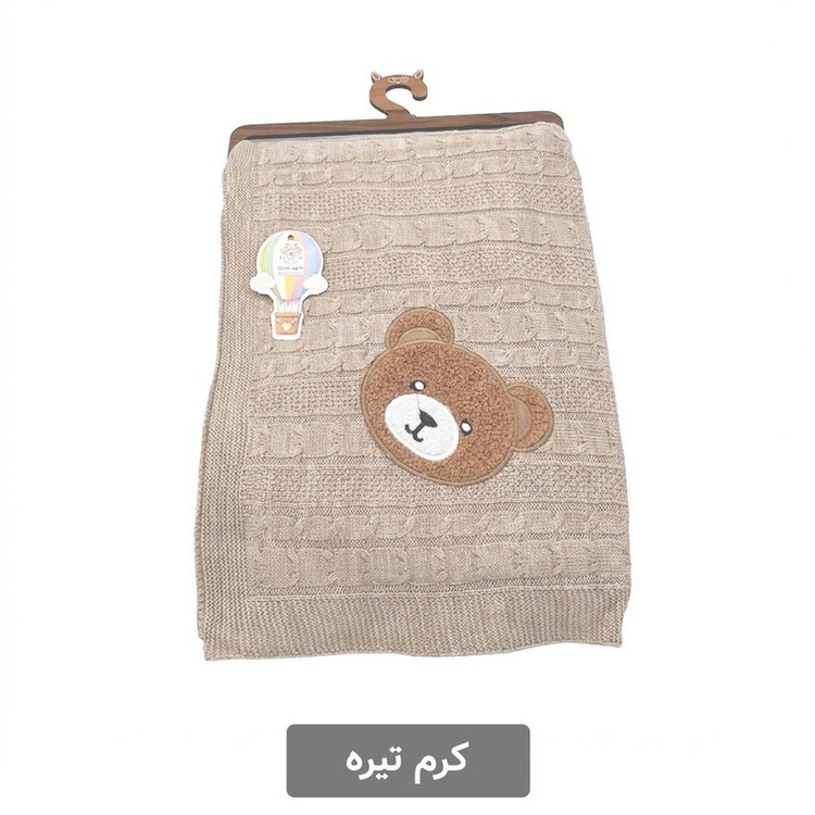 پتو دورپیچ نوزادی کوکوجم مدل تدی سایز 90*80 سانتیمتر