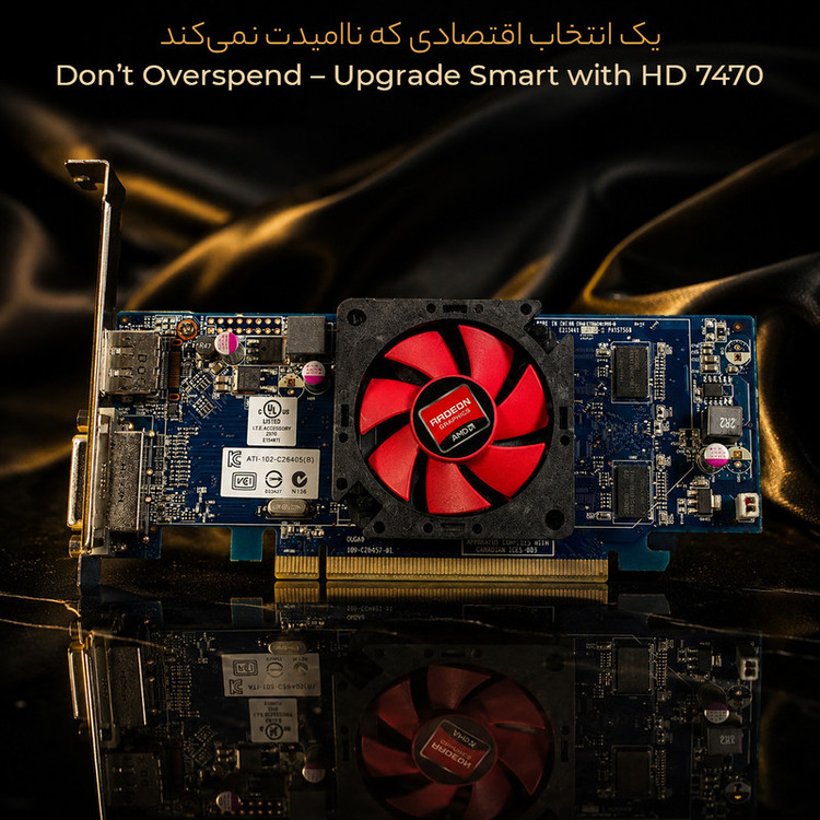 کارت گرافیک ای ام دی مدل Hd7470 desktop PC