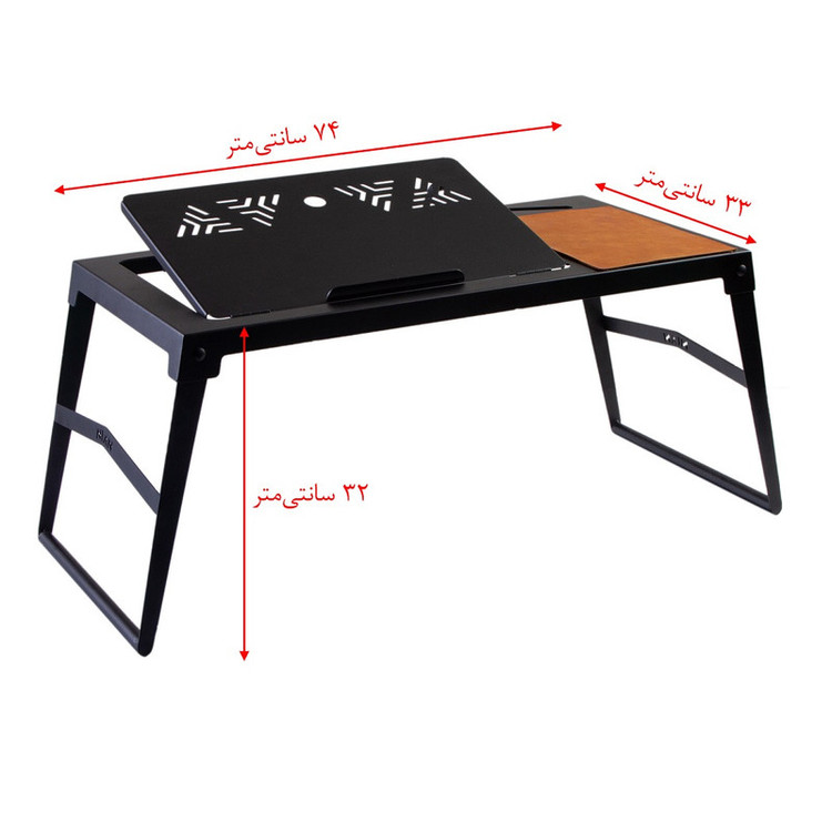 میز لپتاپ نیان مدل تاشو