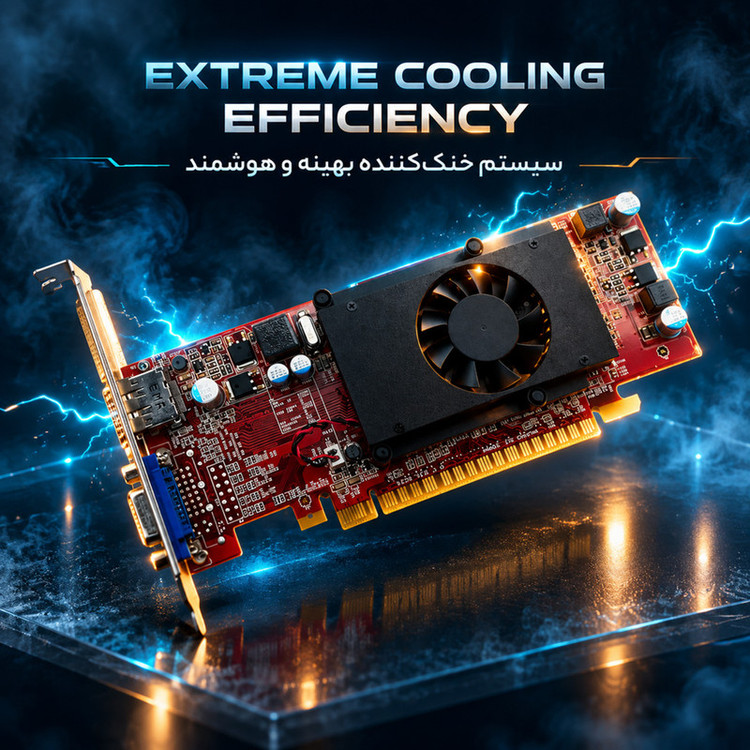کارت گرافیک انویدیا مدل GT620