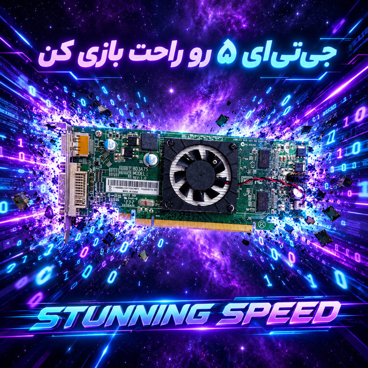 کارت گرافیک ای ام دی مدل HD6450 1GB