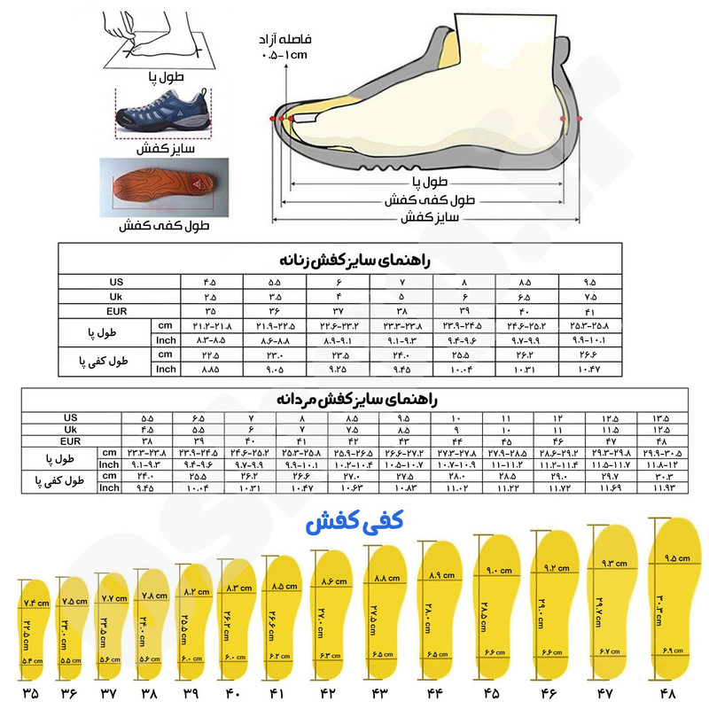 کفش طبیعت گردی مردانه هامتو مدل 630261A-12